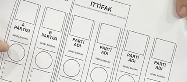 24 Haziran'da kullanılacak oy pusulası - Sputnik Türkiye