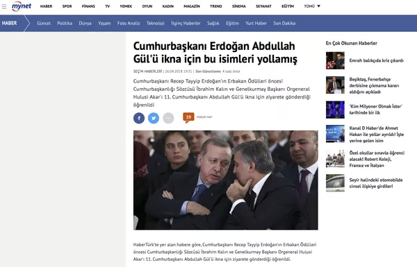 Mynet'in konuya ilişkin haberi Mynet'in konuya ilişkin haberi - Sputnik Türkiye