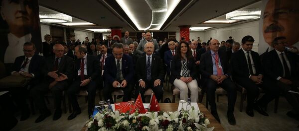CHP'de il başkanları toplandı CHP'de il başkanları toplandı - Sputnik Türkiye