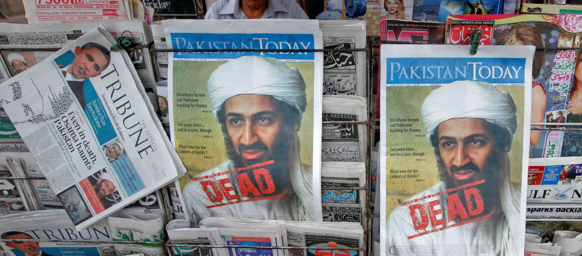 3 Mayıs 2011'de Kaide lideri Usame bin Ladin'in öldürüldüğü haberi Pakistan gazetelerinin manşetlerinde - Sputnik Türkiye, 1920, 30.04.2018