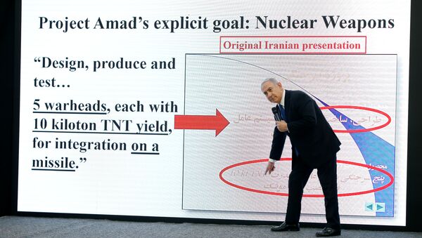 İran zaten hakkı olduğunu savunarak düzenli füze denemeleri yaparken, İsrail lideri Amad'ı nükleer savaş başlığı takılabilecek füze projesi olarak sunup sansasyon yaratmaya çalıştı. - Sputnik Türkiye