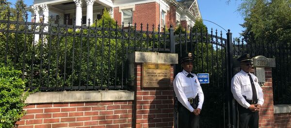 Rusya’nın Seattle Konsolosluğu - Sputnik Türkiye