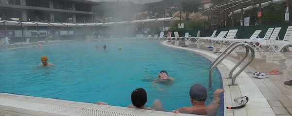 Termal otel - Sputnik Türkiye