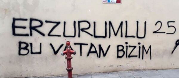 Surp Takavor Ermeni Kilisesi - Sputnik Türkiye