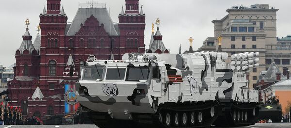 TİLDA - Sputnik Türkiye