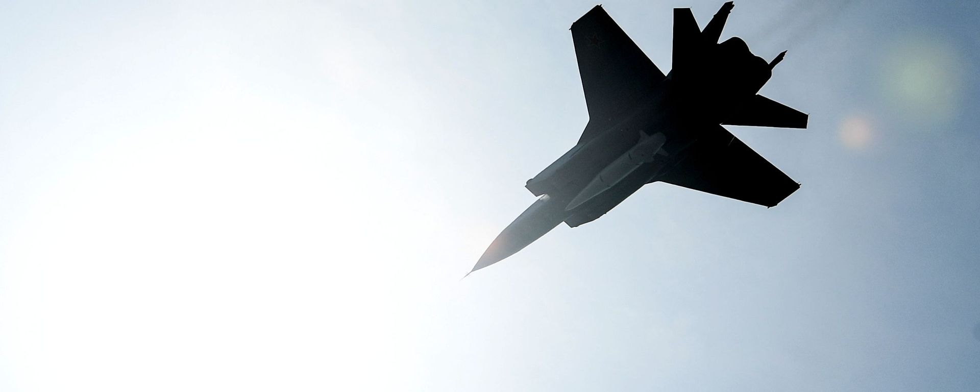 Kinjal füze sistemleriyle donatılan MiG-31 avcı uçakları - Sputnik Türkiye, 1920, 17.07.2026