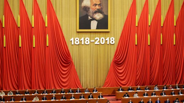 Çin'in başkenti Pekin'deki Büyük Halk Salonu'nda Karl Marx'ın 200. doğum günü etkinliği - Sputnik Türkiye