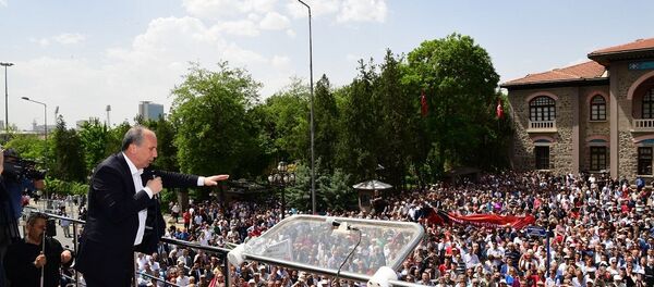 Muharrem İnce - Sputnik Türkiye