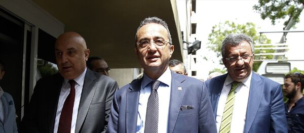 CHP, İnce'nin adaylık başvurusunu yaptı - Sputnik Türkiye