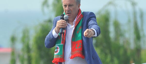 Muharrem İnce - Sputnik Türkiye