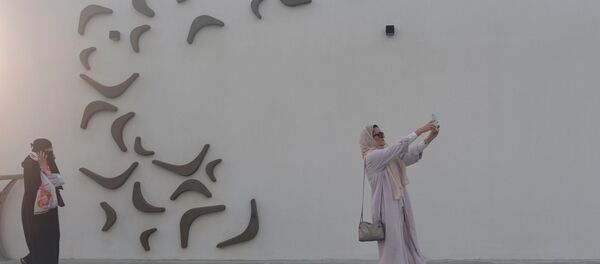 Suudi Arabistan - Sputnik Türkiye