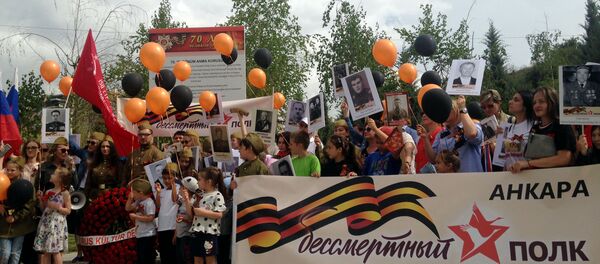 Ankara’da ‘Ölümsüz Alay’ yürüyüşü - Sputnik Türkiye