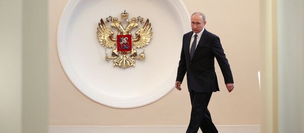 Rusya Devlet Başkanı Vladimir Putin'in yemin töreni - Sputnik Türkiye