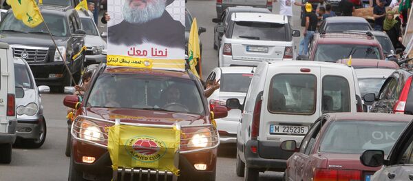 Lübnan'da seçim - Sputnik Türkiye