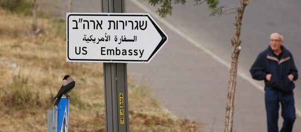 Kudüs'te 14 MAyıs'ta açılacak ABD Büyükelçiliği'ne giden yollar - Sputnik Türkiye