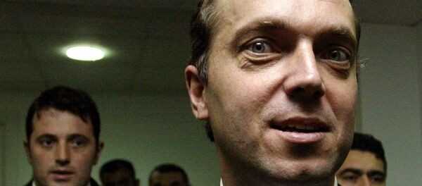 Cem Uzan - Sputnik Türkiye