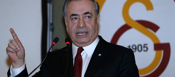 Galatasaray Başkanı Mustafa Cengiz - Sputnik Türkiye