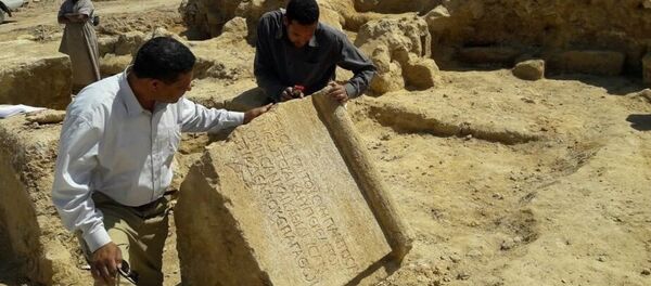 Roma döneminden kalma antik tapınak - Sputnik Türkiye