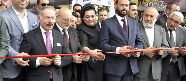 Zeruj Port - Sputnik Türkiye