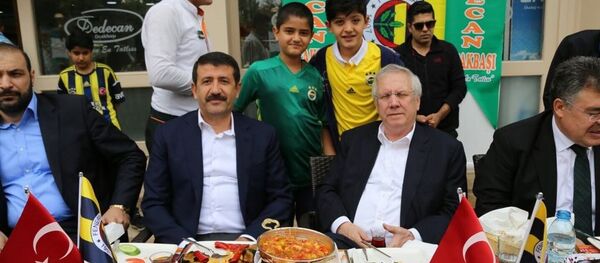 Aziz Yıldırım'a Şanlıurfa'da ciğer ziyafeti - Sputnik Türkiye