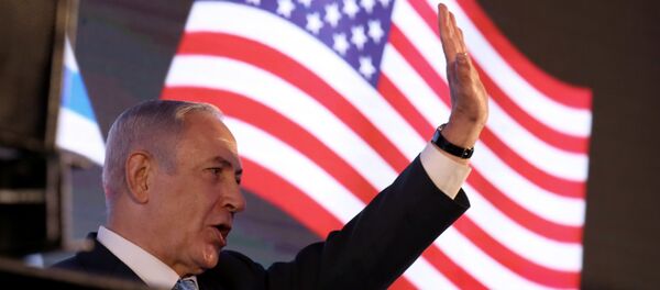 İsrail Başbakanı Benyamin Netanyahu ABD büyükelçiliği galasında konuştu - Sputnik Türkiye