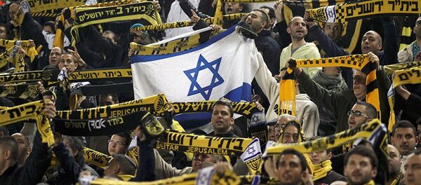 Beitar Jerusalem - Sputnik Türkiye