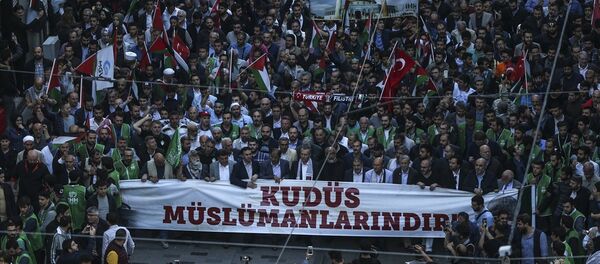 İstanbul'da Kudüs eylemi - Sputnik Türkiye