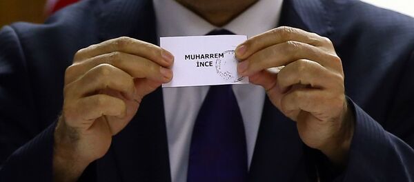 Muharrem İnce - Sputnik Türkiye