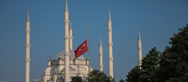 Kudüs için bayraklar yarıya indirildi - Sputnik Türkiye