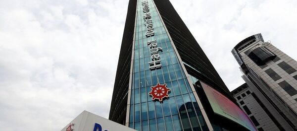 Denizbank - Sputnik Türkiye