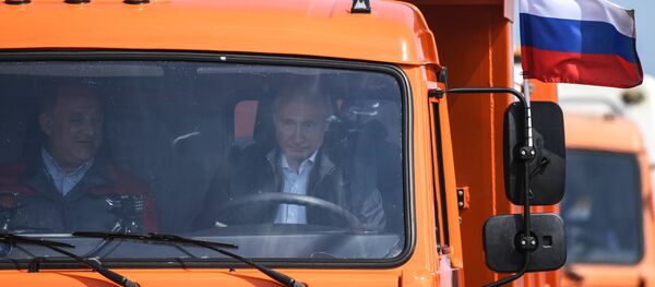 Kırım Köprüsü - Sputnik Türkiye