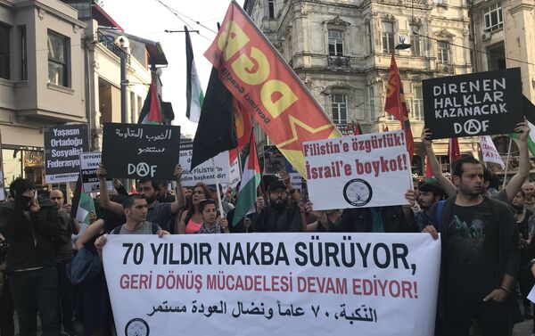 İstanbul’da Nakba protestosu - Sputnik Türkiye