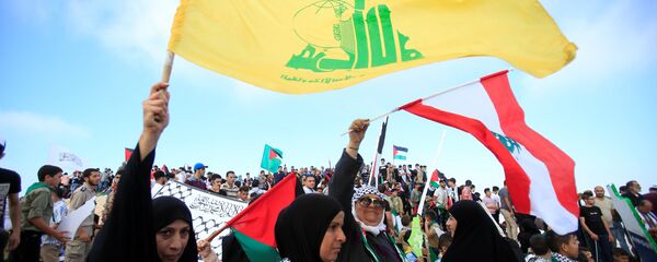 Hizbullah bayrağı - Sputnik Türkiye