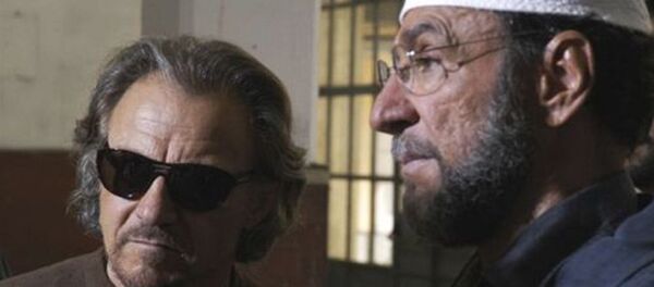 The Stone Merchant filmi - Sputnik Türkiye