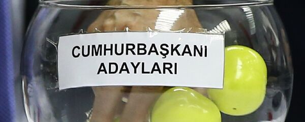 Cumhurbaşkanı adayları, 24 Haziran, seçim Cumhurbaşkanı adayları, 24 Haziran, seçim - Sputnik Türkiye