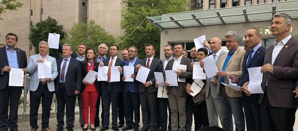 CHP, suç duyurusu - Sputnik Türkiye