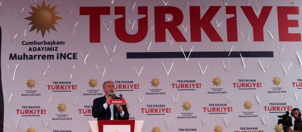 Muharrem İnce - Sputnik Türkiye