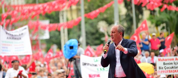 Muharrem İnce - Sputnik Türkiye