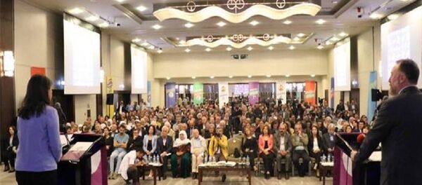 HDP - Sputnik Türkiye