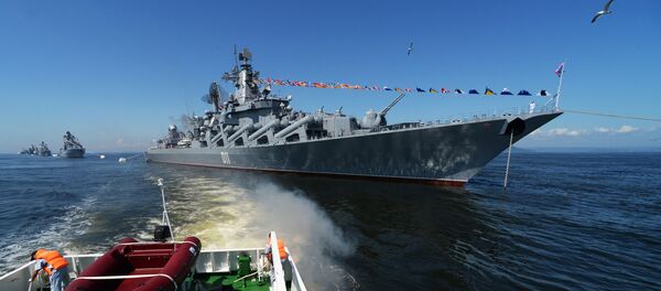 Rusya Pasifik Filosu  - Sputnik Türkiye