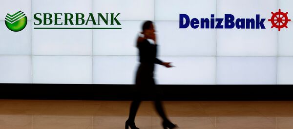 Sberbank-Denizbank - Sputnik Türkiye