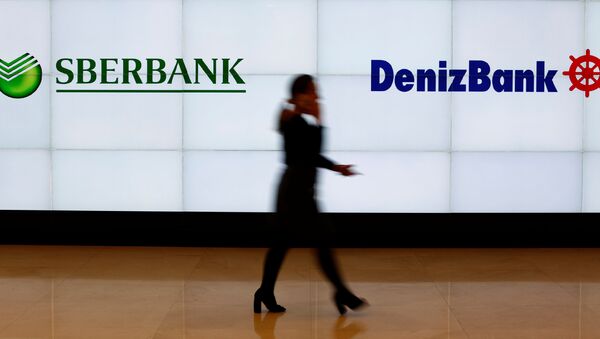 Sberbank-Denizbank - Sputnik Türkiye
