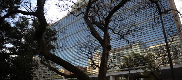 The World Bank Group building is seen at the start of the Annual Fall meetings of the International Monetary Fund (IMF) and World Bank on October 10, 2008 in Washington, DC. - Sputnik Türkiye