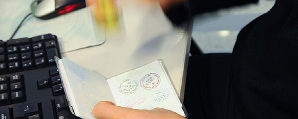 pasaport pasaport - Sputnik Türkiye