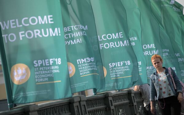 22. St. Petersburg Uluslararası Ekonomi Forumu - Sputnik Türkiye