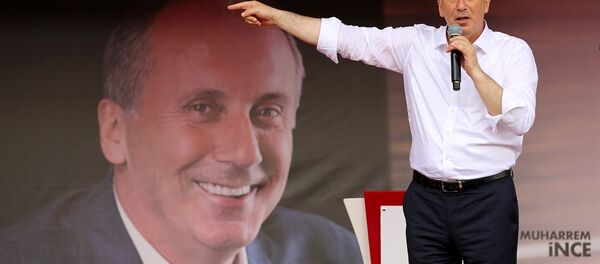 Muharrem İnce - Sputnik Türkiye