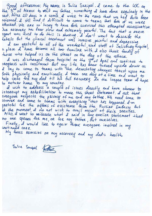 Yuliya Skripal'in kendi el yazısıyla İngiltere'deki durumunu anlattığı mektup - Sputnik Türkiye