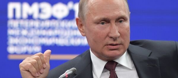 Rusya Devlet Başkanı Vladimir Putin- SPIEF - Sputnik Türkiye