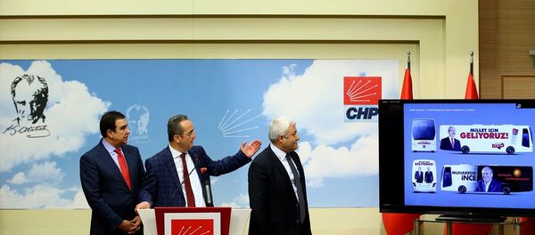 CHP seçim sloganı tanıtımı - Sputnik Türkiye
