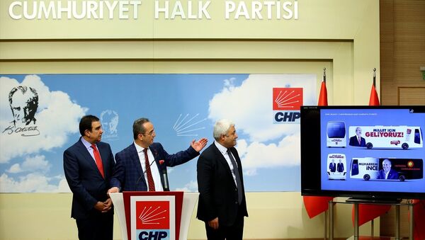 CHP seçim sloganı tanıtımı - Sputnik Türkiye